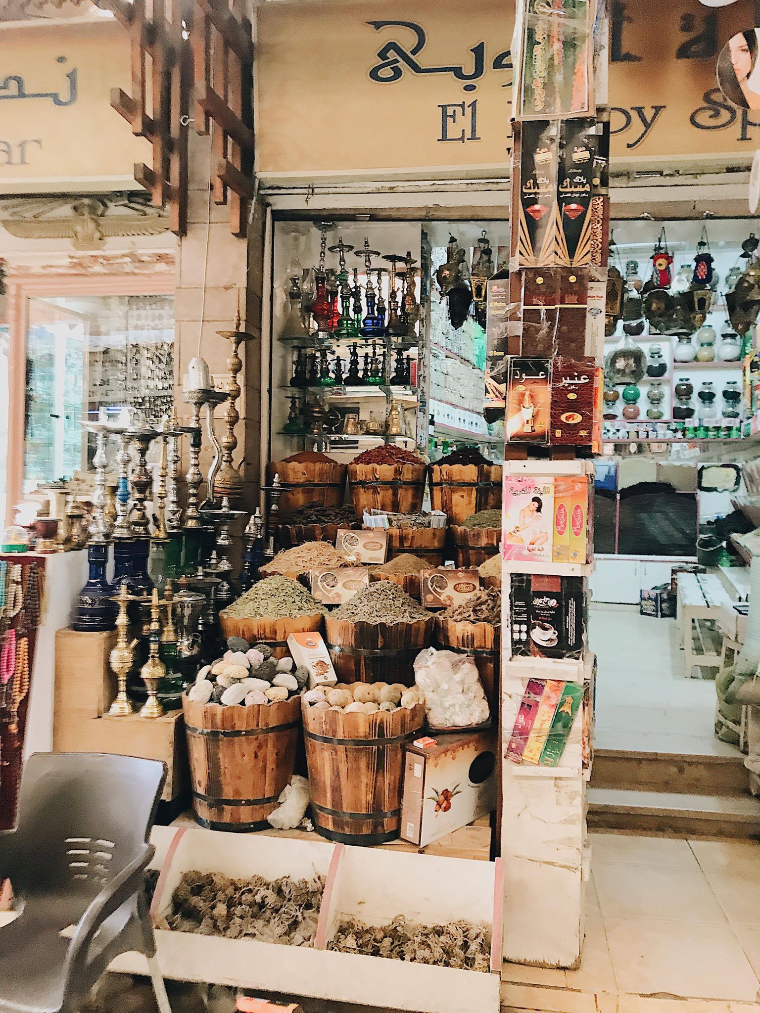 55455294_314851462553576_8451388576347717632_n